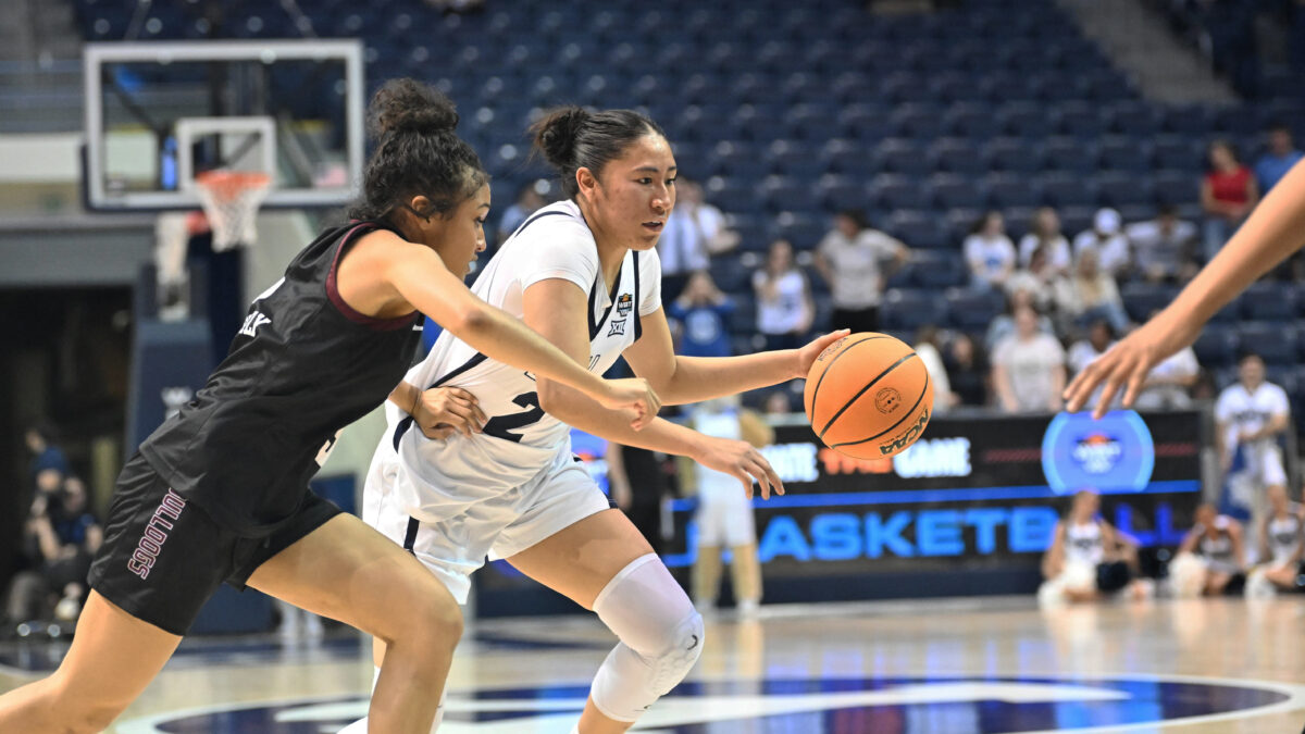 Remarkable Efficiency: BYU rolls past Alabama A&M 72-47 in the first round of the WBIT Tournament